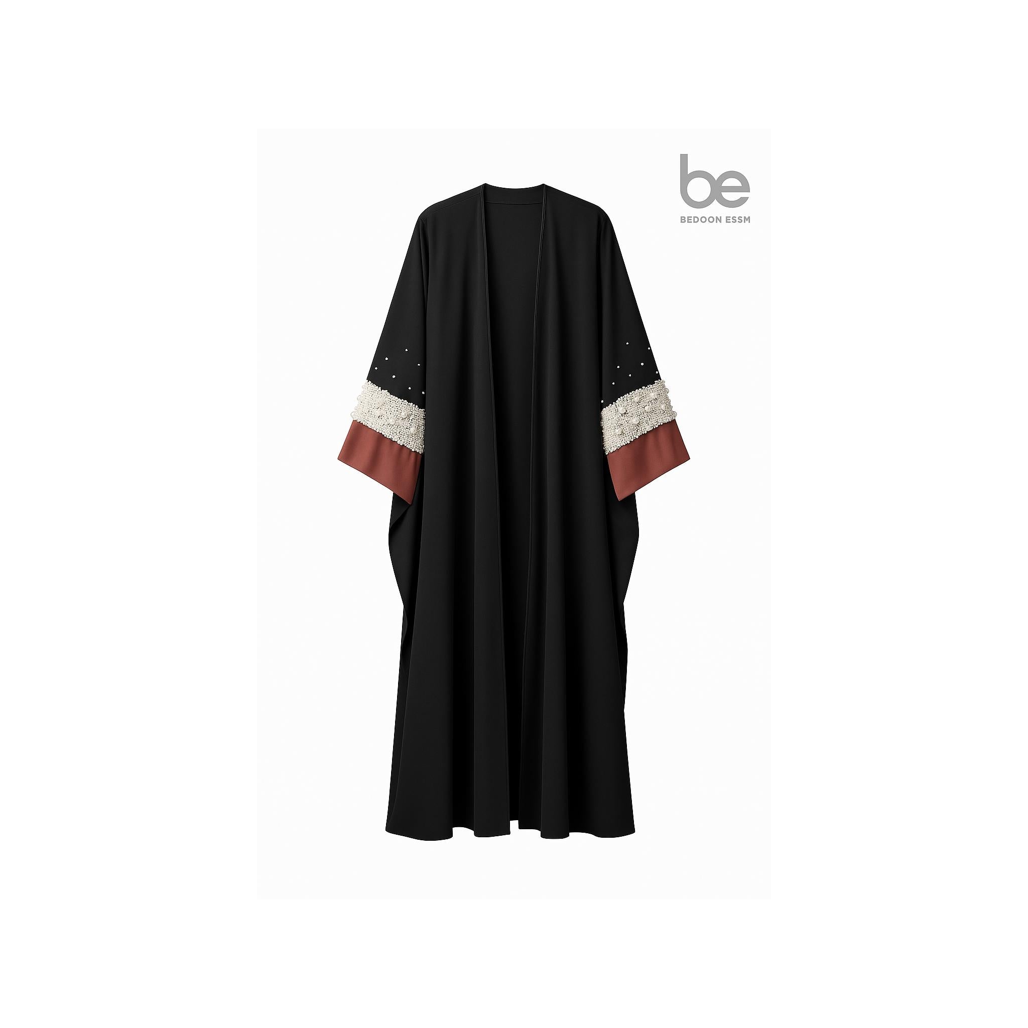 Offer 19