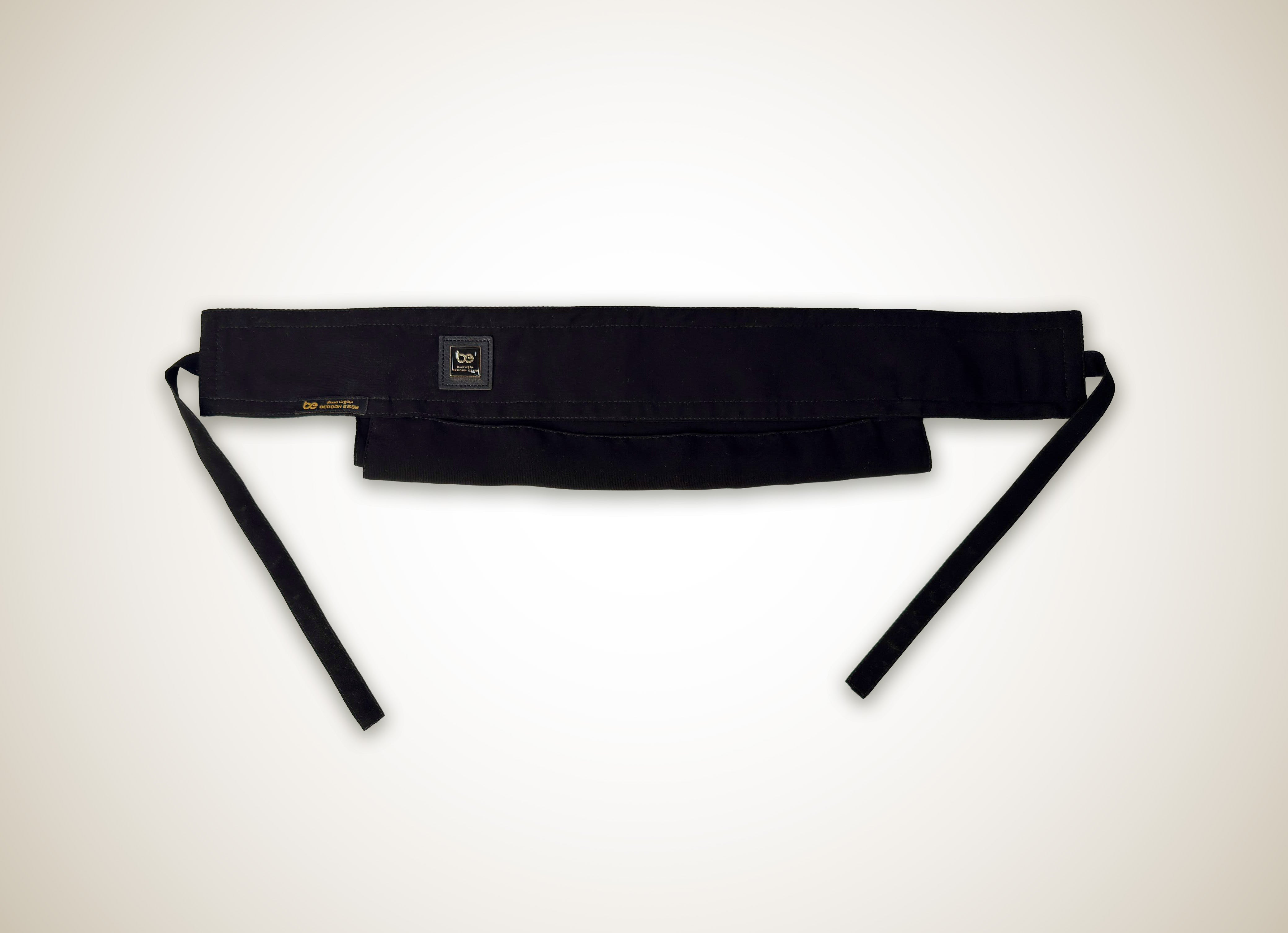 Nakab with Logo|نقاب بمطاط مخفي