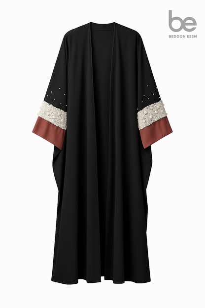 Offer 19