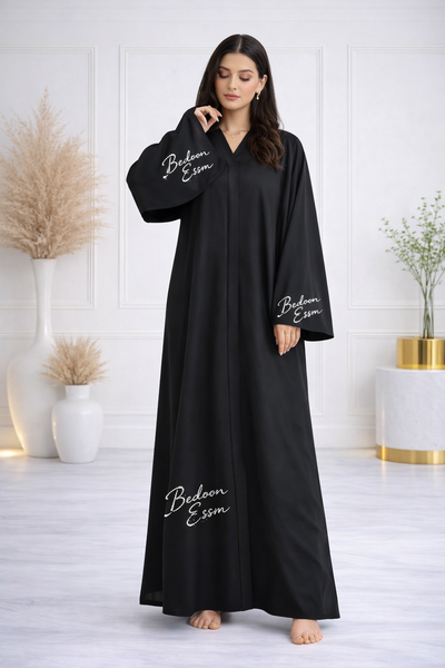 BE Logo swarovski Abaya 0191