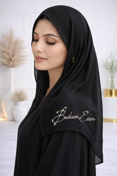 BE Logo swarovski Abaya 0191